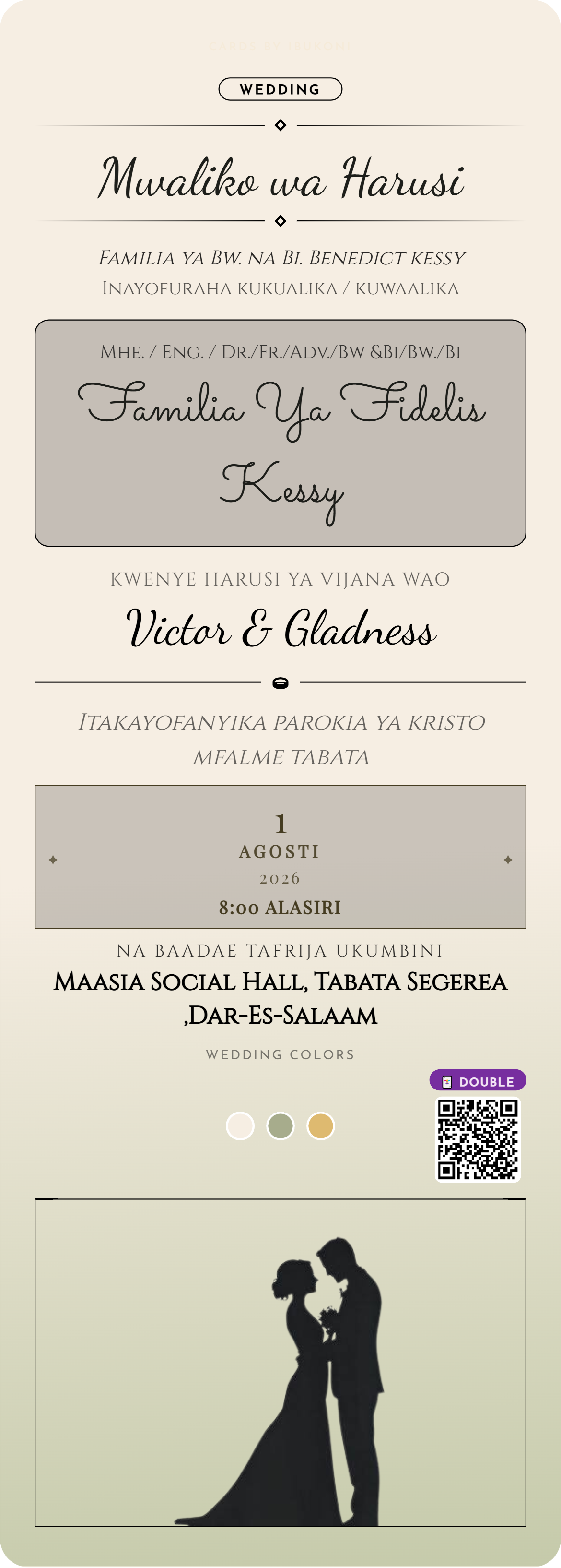 Cards by Ibukoni invitation